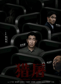 每日更新成人在线视频